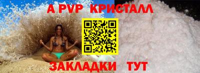 не бодяженный Пугачёв