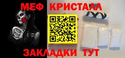 не бодяженный Пугачёв