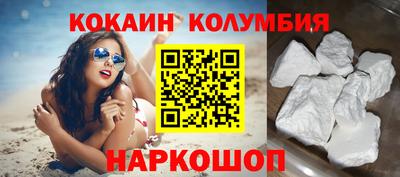 ПСИЛОЦИБИНОВЫЕ ГРИБЫ Пушкино