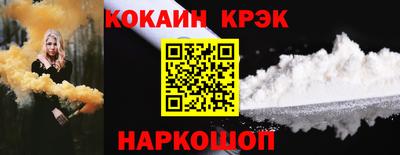 не бодяженный Пугачёв