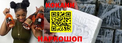 тгк Рыбинск
