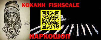 не бодяженный Пугачёв