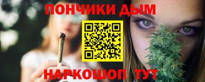 мефедрон мука Пыть-Ях