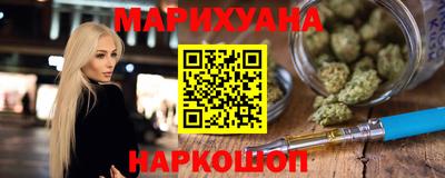 ПСИЛОЦИБИНОВЫЕ ГРИБЫ Пушкино