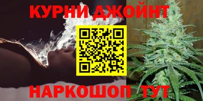мефедрон мука Пыть-Ях