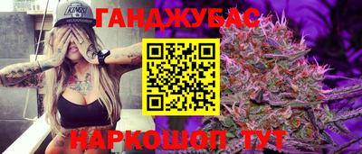 ПСИЛОЦИБИНОВЫЕ ГРИБЫ Пушкино