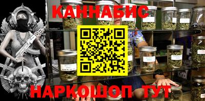 ПСИЛОЦИБИНОВЫЕ ГРИБЫ Пушкино