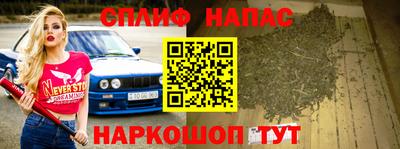 мефедрон мука Пыть-Ях