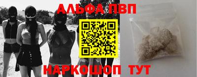 не бодяженный Пугачёв