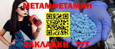 не бодяженный Пугачёв