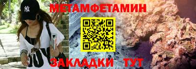 не бодяженный Пугачёв