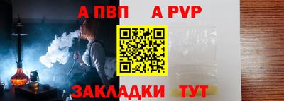 ПСИЛОЦИБИНОВЫЕ ГРИБЫ Пушкино