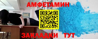не бодяженный Пугачёв