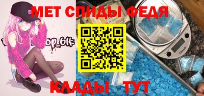 соль ск Рязань