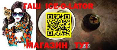 не бодяженный Пугачёв