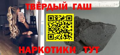 ПСИЛОЦИБИНОВЫЕ ГРИБЫ Пушкино