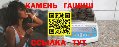 ПСИЛОЦИБИНОВЫЕ ГРИБЫ Пушкино
