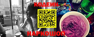 ПСИЛОЦИБИНОВЫЕ ГРИБЫ Пушкино