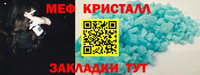 ПСИЛОЦИБИНОВЫЕ ГРИБЫ Пушкино