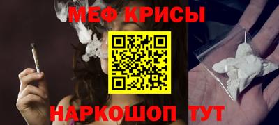 не бодяженный Пугачёв