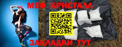 не бодяженный Пугачёв